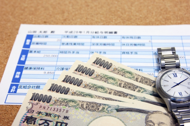 残業代の支給はある?|日本ケイテム