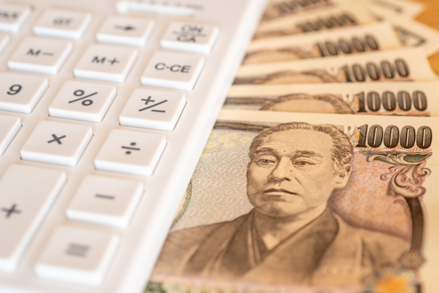 資格手当について|日本ケイテム